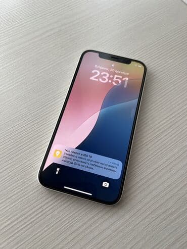 iphone es: IPhone 12, Б/у, 128 ГБ, Белый, Защитное стекло, Чехол, 78 % — 3