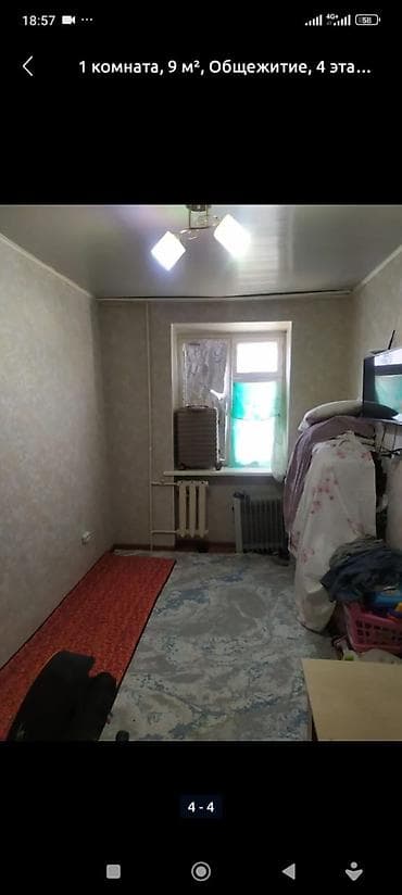 квартира в бишкеке: 1 комната, Собственник, Без подселения, Без мебели — 1