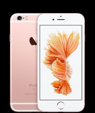 компьютер купить в рассрочку: IPhone 6s, Б/у, 32 ГБ, Розовый, Чехол, 100 % — 1