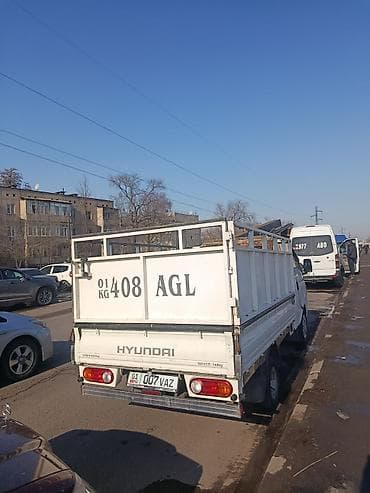 r16 225: Легкий грузовик, Hyundai, Стандарт, 3 т, Б/у — 2