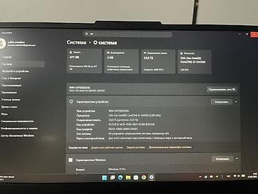 macbook m3 pro: ASUS TUF Dash F15 (FX517ZC) Игровой/рабочий ноутбук с мощной начинкой — 2