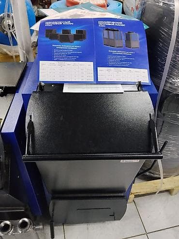 Катуу отун казаны Үй үчүн, Башкаруу түрү: Механикалык