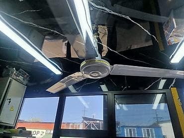 фикс диска: Вентилятор Китай — 3