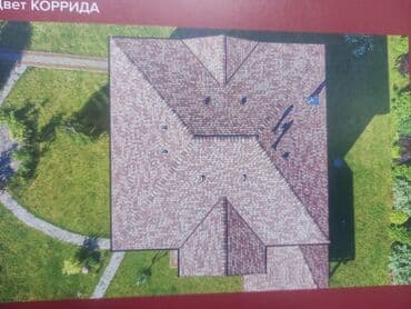 цена битума: Мягкая кровля гибкая черепица шинглас фасадная плитка хауберк рулонные — 4