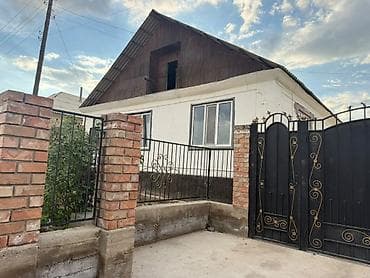 Недвижимость: 🏡 продаётся просторный одноэтажный дом в г. Балыкчы общей площадью 154 — 3