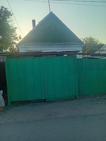 дома с бизнесом: Продаем дом район ГЭС 2 — 1