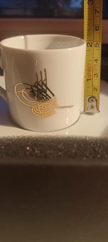 third edition solution: Новый Набор для кофе/чая Состав: - Прямоугольный поднос из белого — 5