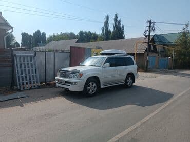 купить бокс на крышу автомобиля бу: Автобокс 2 см, Новый — 6