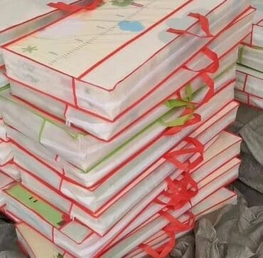 дом палатки: Термоковрики 180х200 см, двусторонние, складные в чехле. Толщина 16 — 2