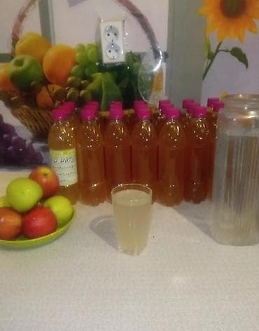 Домашний яблочный уксус сделан из садовых отборных яблок,с добавлением