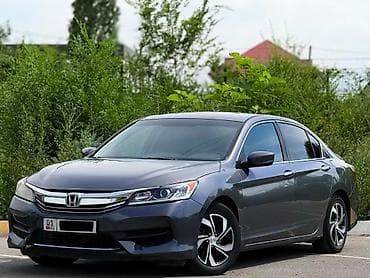 Транспорт: Honda Accord: 2017 г., 2.4 л, Вариатор, Бензин, Седан — 1