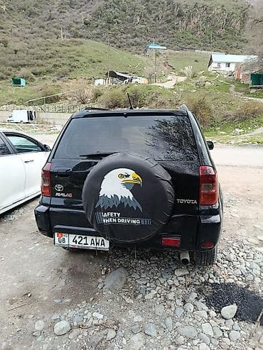 тойота приус с: Toyota RAV4: 2001 г., 2 л, Автомат, Кроссовер — 4