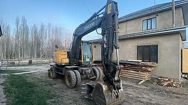 катлован: Экскаватор | Демонтаж — 7