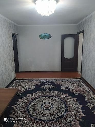 2 bedroom: 2 комнаты, 46 м², Молодая Гвардия 104 серия, 2 этаж — 9