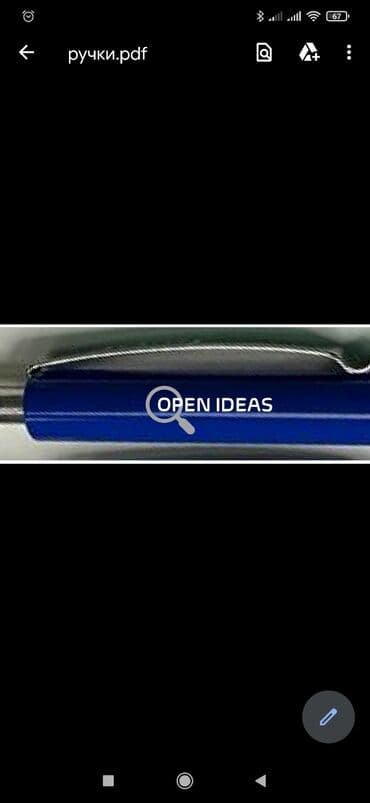 печать на ватмане: Лазердик басып чыгаруу, Чачма басып чыгаруу, | Визиткалар, Чаптамалар, Брендбуктар — 11