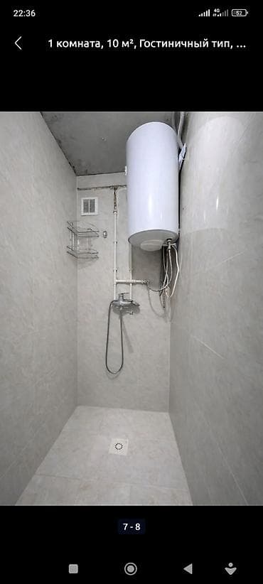 пятикомнатная квартира: 1 комната, Собственник, Без подселения, Без мебели — 7