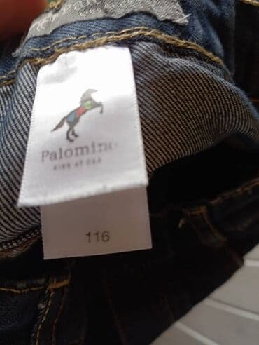 Платья: Джинсы и брюки, Б/у — 3