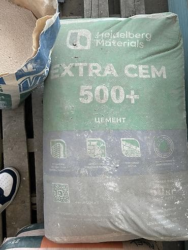 50: Хайдельберг цемент, M-500, 50 кг/м³ — 1