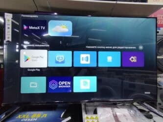 тв 85 дюймов купить: 🔥🔥АКЦИЯ ‼️👍🔥 У нас самый низкий цены. Акция!!! Samsung 55 дюм — 9