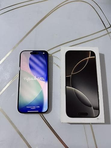 Poco: IPhone 16 Pro, Б/у, 256 ГБ, Natural Titanium, Коробка, 91 % — 3