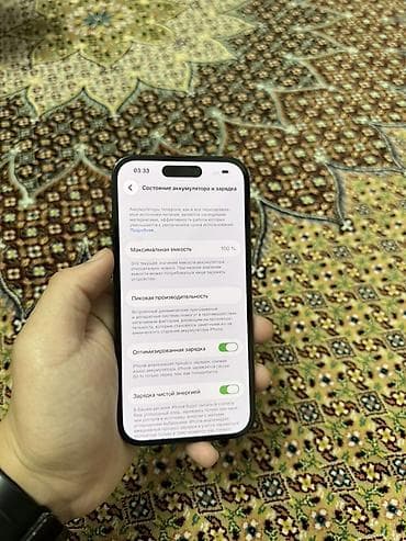 iphone 8 plus 128gb: IPhone 14 Pro, Черный, 100 % — 2