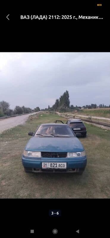мтз 2112: ВАЗ (ЛАДА) 2112: 2000 г., 1.5 л, Механика, Бензин, Хэтчбэк — 8