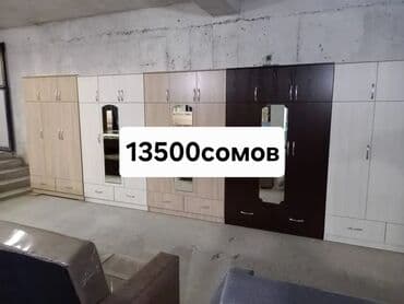 уголок кухиний: Кухонный мягкий уголок, Новый, Другой материал — 23