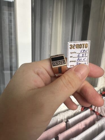 вечерние платья бишкек дордой инстаграм: Золотой Мужской печатка 585проба. Из красного золото. Моссивный очень — 3