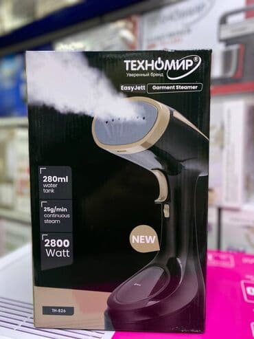 купить машину для чистки подушек бу: Отпариватель Ручной — 1