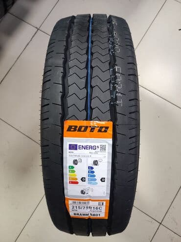 шины на бус сапок: Шины для микроавтобусов / Сешки 195/70R15C 8PR 104/102R BR01 — 1