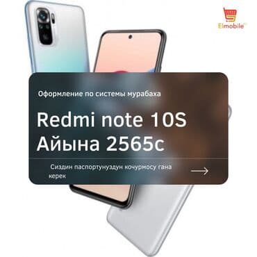 блок питания для macbook pro 13: IPhone 13 Pro Max — 12