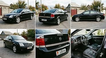 бампер опель: Opel Vectra: 2003 г., 2.2 л, Автомат, Бензин, Седан — 1