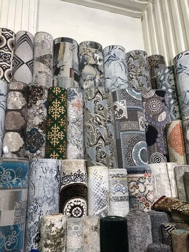 Ковер Новый