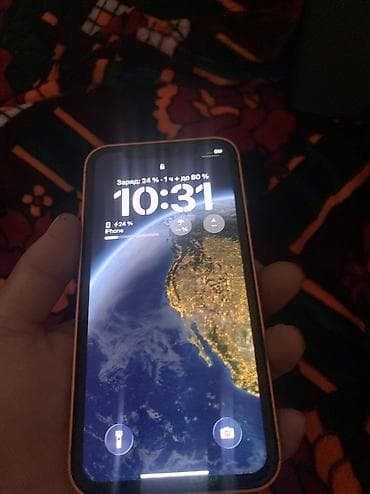 apple 12: IPhone 11, Желтый, Чехол, 68 % — 1