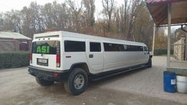 фит аренда машина: ОБМЕН ИНТЕРЕСУЕТ Лимузин Hummer H2 — белый удлинённый внедорожный — 6