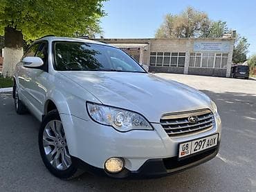 глушитель на субару легаси: Subaru Outback: 2006 г., Автомат, Бензин, Универсал — 1