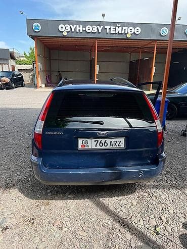 чемодан в багажник авто: Ford Mondeo: 2000 г., 2 л, Автомат, Бензин, Универсал — 4