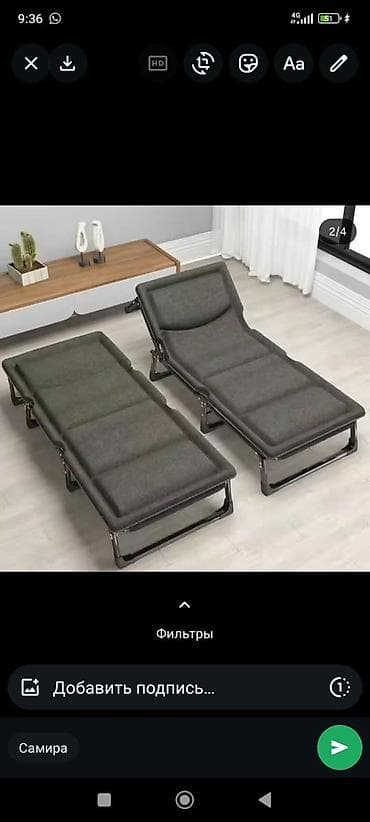 Стол обеденный RIDBERG DSW EAMES, черный - Круглая столешница черного — 6