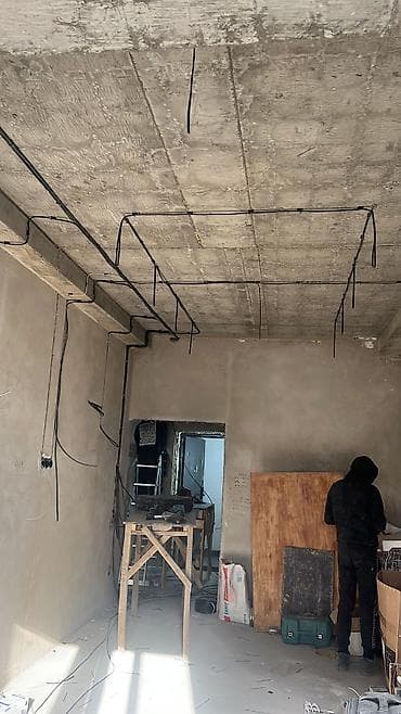ЭЛЕКТРИК…ЭЛЕКТРИК.Услуги электрика и слаботочных