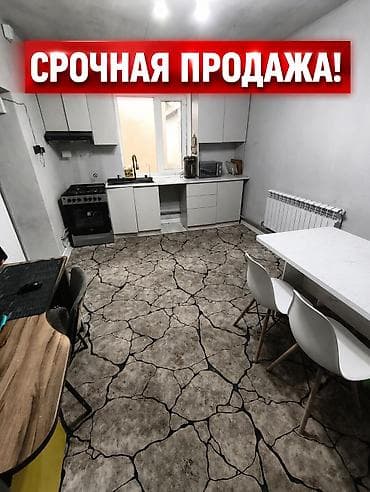 старый вокзал: 🏡 СРОЧНАЯ ПРОДАЖА! Продаются два жилых дома на одном участке в районе — 2