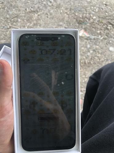 чёрный рис: IPhone 15 Pro Max, Б/у, Серебристый, Коробка — 4