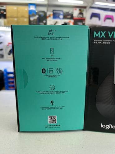 акустические системы logitech со светомузыкой: Logitech MX Vertical — 4