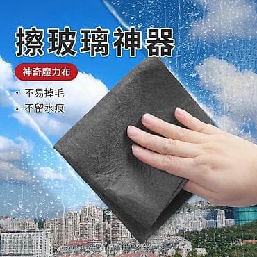 s7 fe: Универсальная салфетка для стекла и блестящих поверхностей - — 2