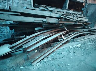 прием металла рядом: Скупка металл есть реск куплю металл металл — 3