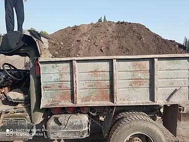 когда падают горы: В тоннах, Бесплатная доставка, Зил — 3