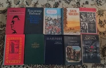 купить коран на русском языке в бишкеке: Цена договорная, пишите в ЛС или в Вотсап — 1