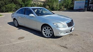 тюнинг тойота: Mercedes-Benz S-Class: 2006 г., 5.5 л, Автомат, Седан — 2