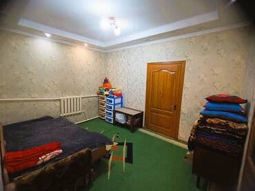 прадаю дом в районе кызыл аскер: Дом, 90 м², 4 комнаты, Собственник — 4