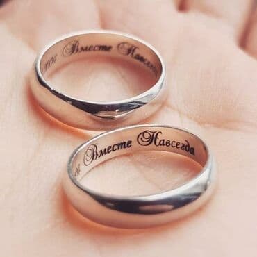 лазерная гравировка клавиатуры бишкек: Лазерная гравировка Услуга лазерной гравировки, цены от 300 сом, на — 1