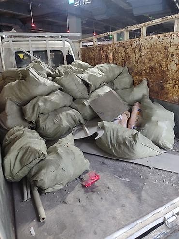 полипропиленовые мешки оптом бишкек: Вывоз мусора и грузоперевозки 24/портер такси — 2